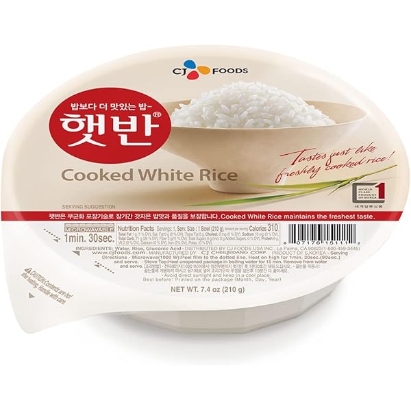 Amazon.com: Haitai Box Sale - Korean Grated Pear Juice Can